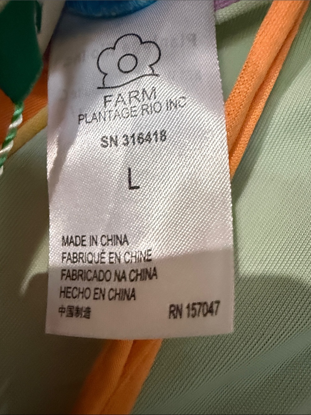 Farm Rio Cutout Color-Block Jersey Midi Dress Size Large NWT - Picture 9 of 9